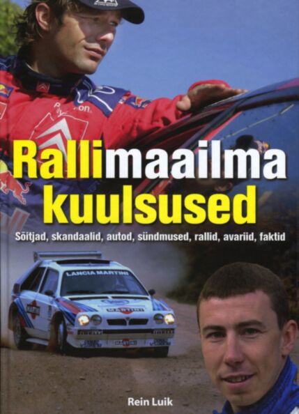 Rallimaailma kuulsused