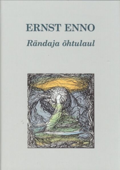 Rändaja õhtulaul