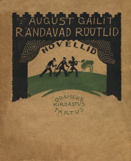 Rändavad rüütlid