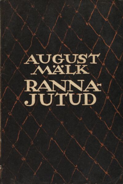 Rannajutud