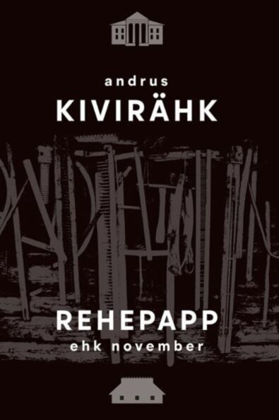 Rehepapp ehk november P 2026 Varrak