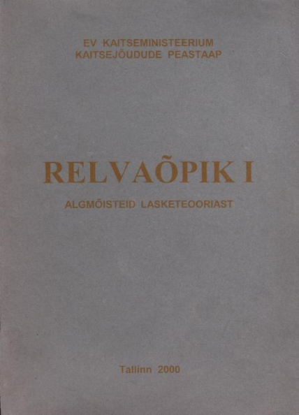 Relvaõpik 1. osa