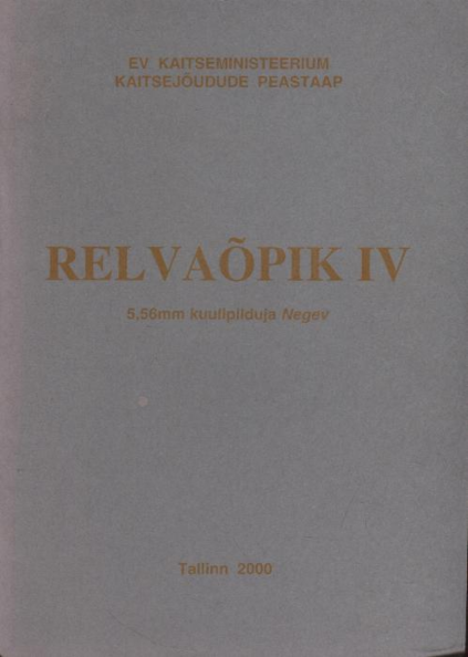 Relvaõpik 4. osa