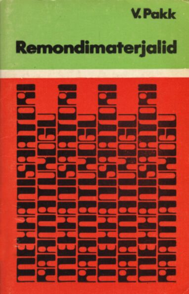 Remondimaterjalid