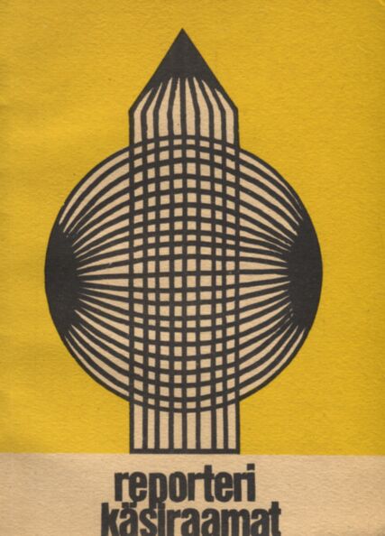 Reporteri käsiraamat