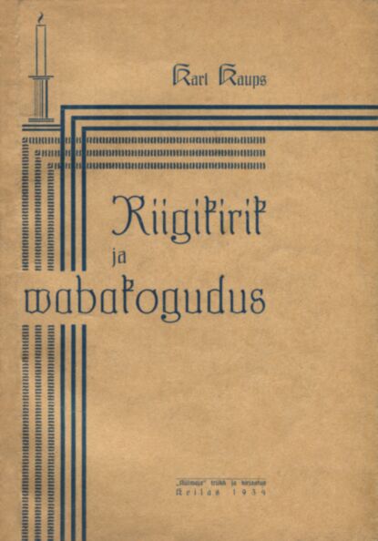 Riigikirik ja wabakogudus