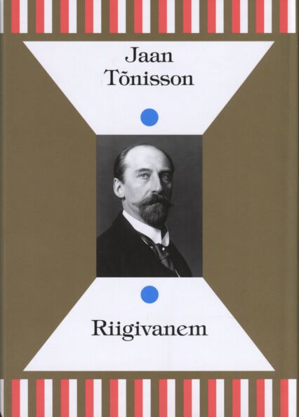 Riigivanem
