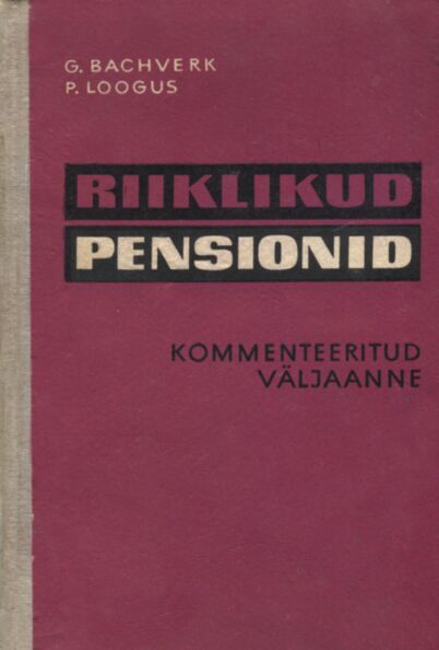 Riiklikud pensionid