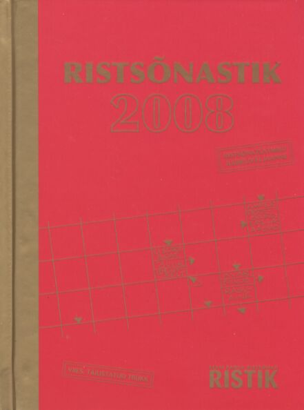 Ristsõnastik 2008