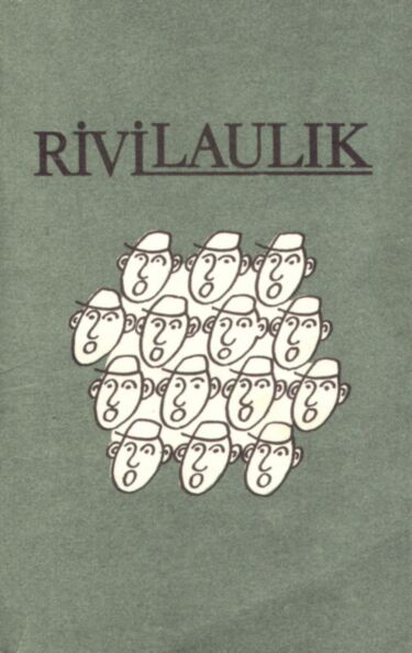 Rivilaulik