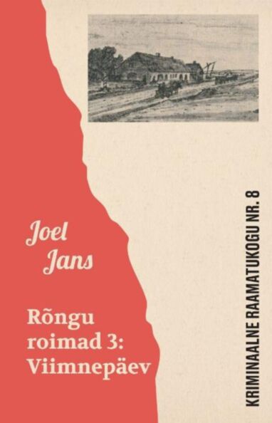 Rõngu roimad 3: Viimnepäev