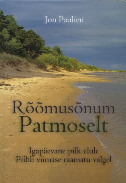 Rõõmusõnum Patmoselt