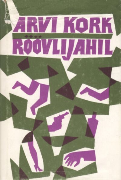 Röövlijahil