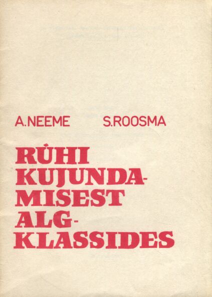 Rühi kujundamisest algklassides