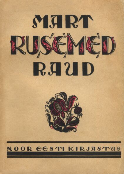 Rusemed