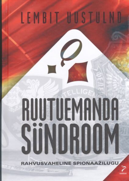 Ruutuemanda sündroom