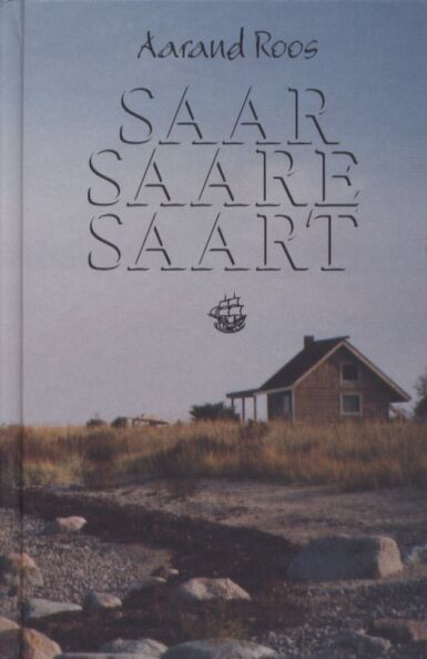 Saar, saare, saart