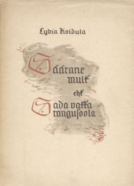 Säärane mulk ehk Sada vakka tangusoola