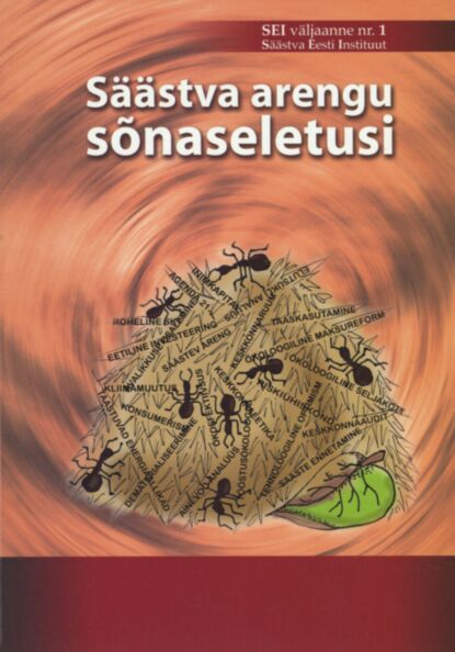 Säästva arengu sõnaseletusi