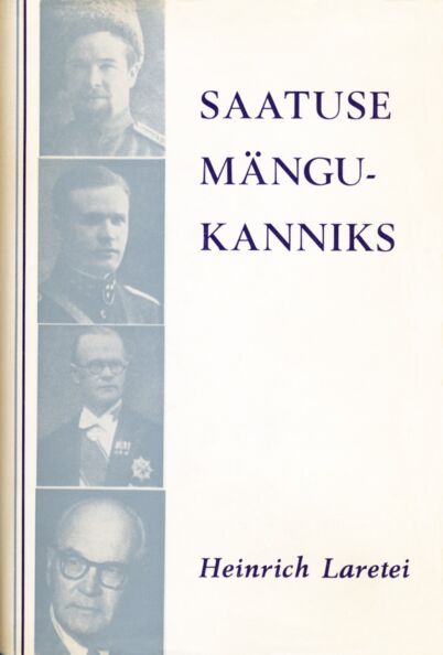 Saatuse mängukanniks