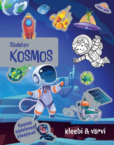 Sädelev kosmos