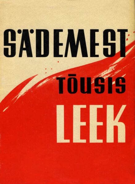 Sädemest tõusis leek