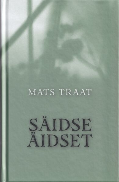 Säidse äidset