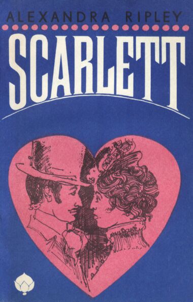 Scarlett I-IV