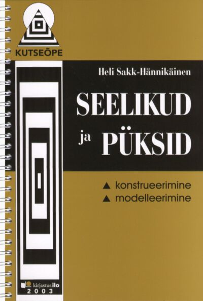 Seelikud ja püksid
