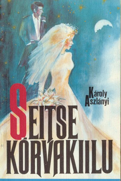Seitse kõrvakiilu
