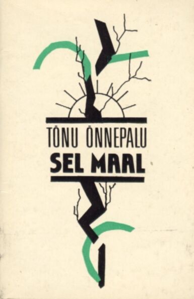Sel maal