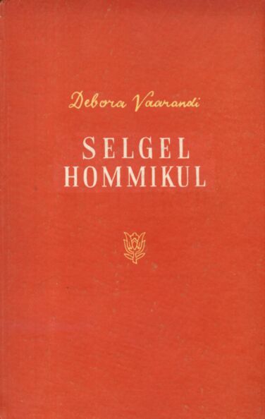 Selgel hommikul