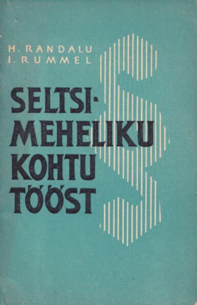 Seltsimeheliku kohtu tööst