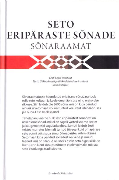 Seto eripäraste sõnade sõnaraamat
