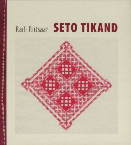 Seto tikand
