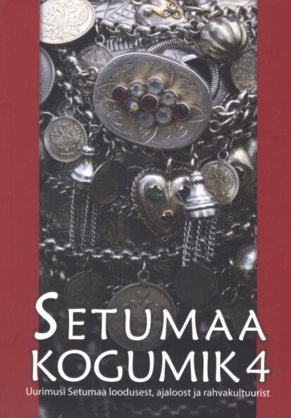 Setumaa kogumik