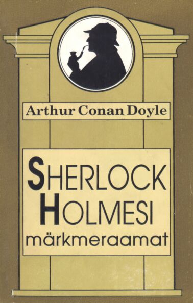 Sherlock Holmesi märkmeraamat
