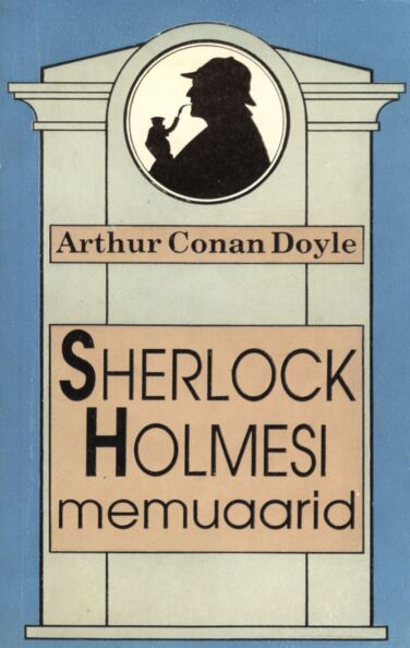 Sherlock Holmesi memuaarid