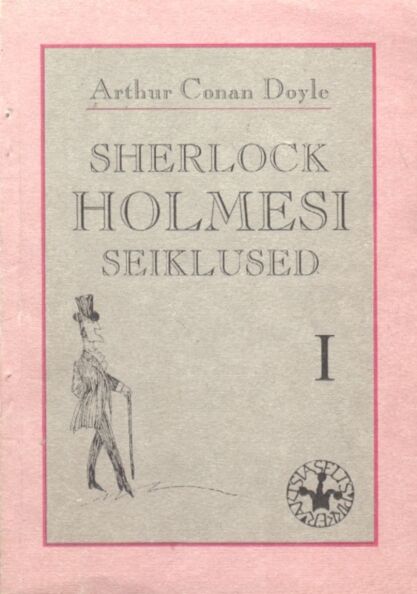 Sherlock Holmesi seiklused 1. osa