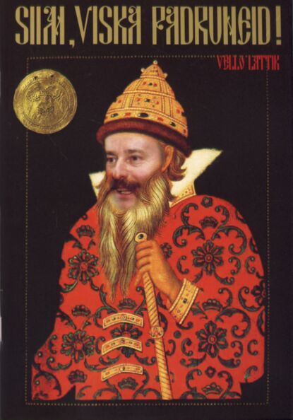 Siim, viska padruneid!