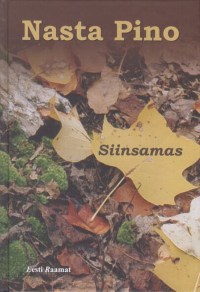 Siinsamas
