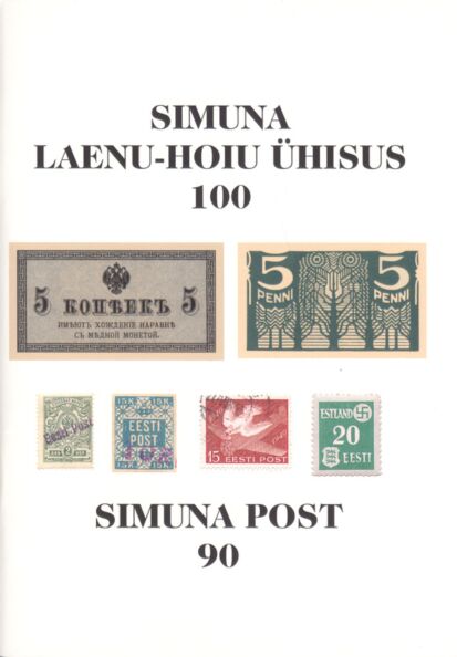 Simuna Laenu- ja Hoiu Ühisus 100