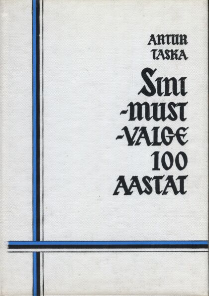 Sini-must-valge 100 aastat