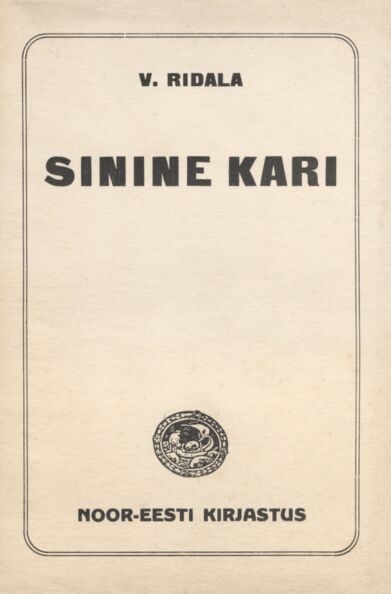 Sinine kari
