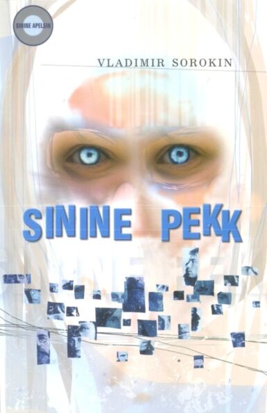 Sinine pekk