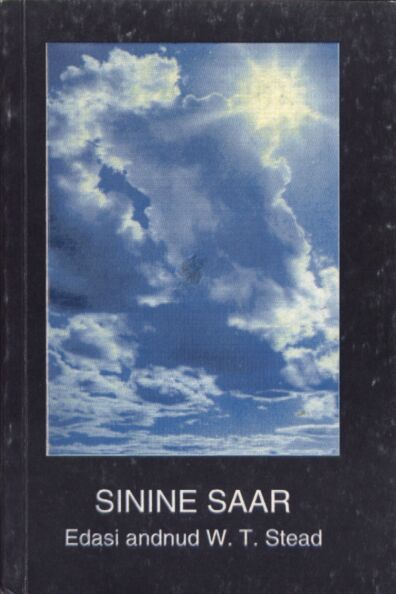 Sinine saar
