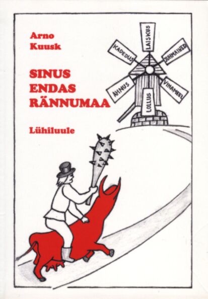 Sinus endas rännumaa
