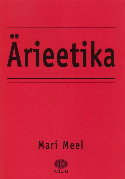 Sissejuhatus ärieetikasse