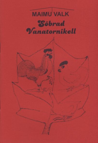 Sõbrad. Vanatornikell