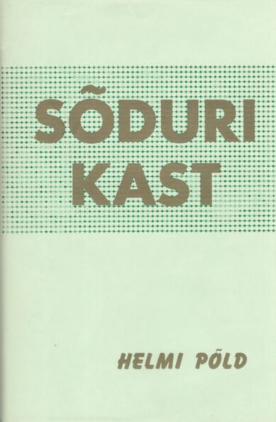 Sõdurikast